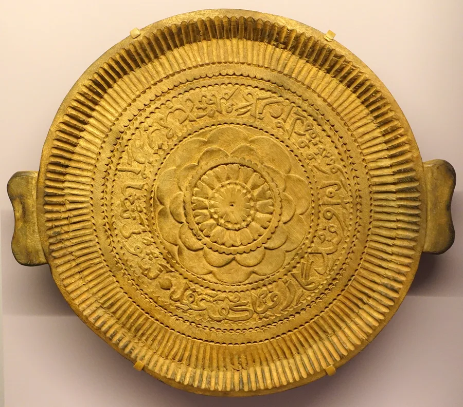Swahili Coast Trade Era — Serving tray, Swahili people, East African coast, mid 1900s, wood - National Museum of Nat